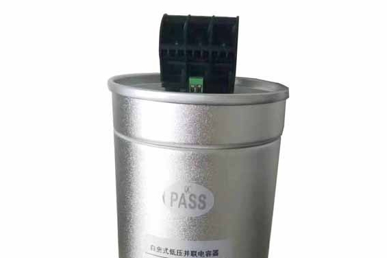 三河愛信電氣有限公司,功率因數(shù)控制器,濾波電器元件,諧波補(bǔ)償裝置,高低壓無功補(bǔ)償裝置,臺區(qū)配電裝置,無功補(bǔ)償滅火裝置,AXBKMJ電容器,AXCKSG電抗器,電容器,電抗器,無功補(bǔ)償控制器,諧波保護(hù)器,無觸點(diǎn)開關(guān),電弧光保護(hù)裝置,滅火裝置
